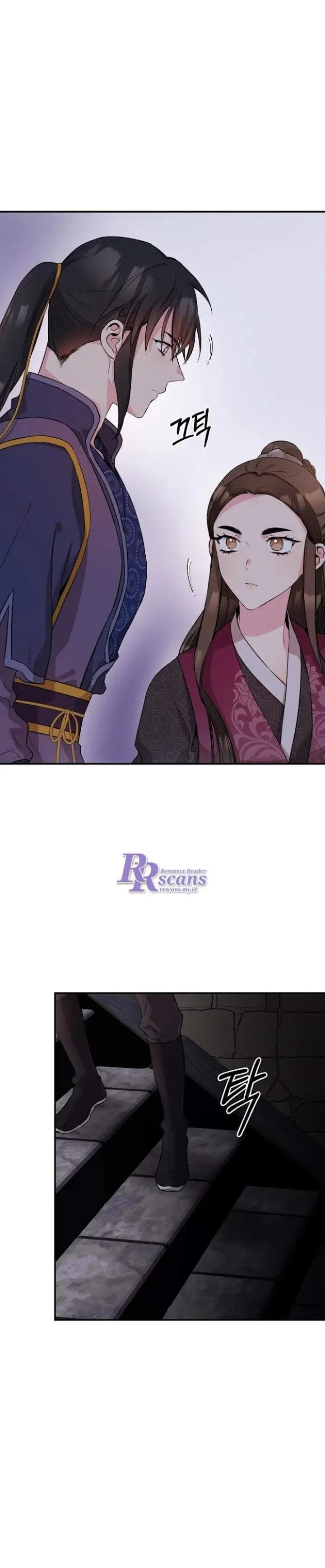The Strongest Villainess Chapter 67