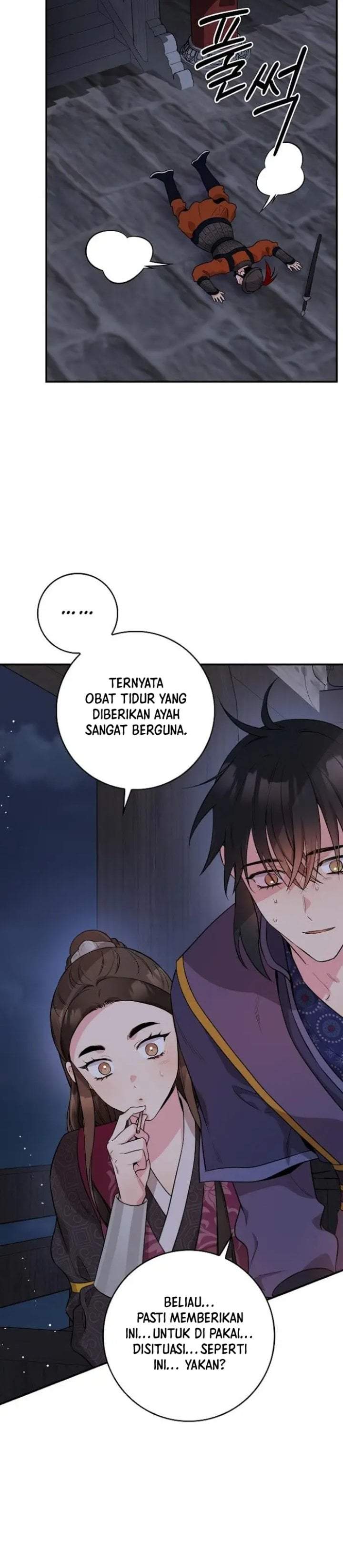 The Strongest Villainess Chapter 67