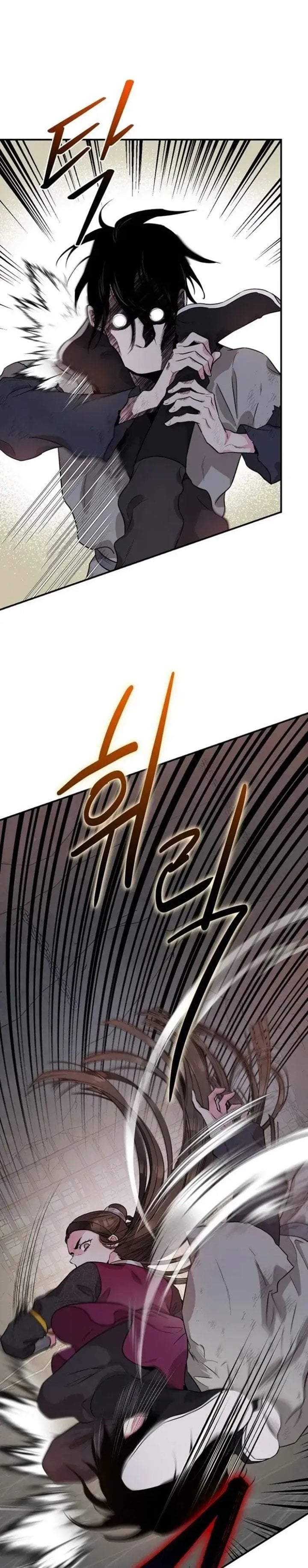 The Strongest Villainess Chapter 68