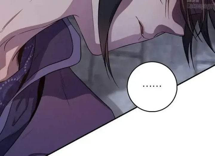 The Strongest Villainess Chapter 69