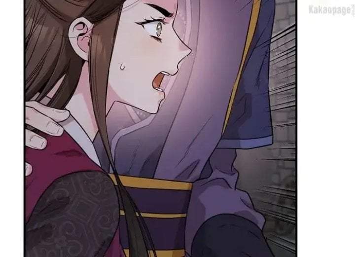 The Strongest Villainess Chapter 69