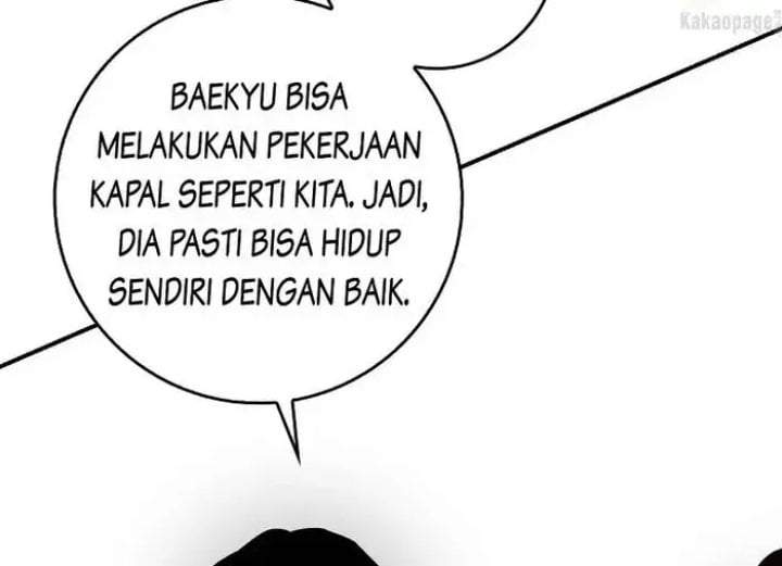 The Strongest Villainess Chapter 69