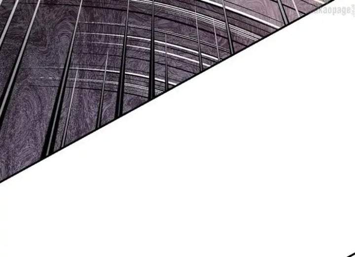 The Strongest Villainess Chapter 69