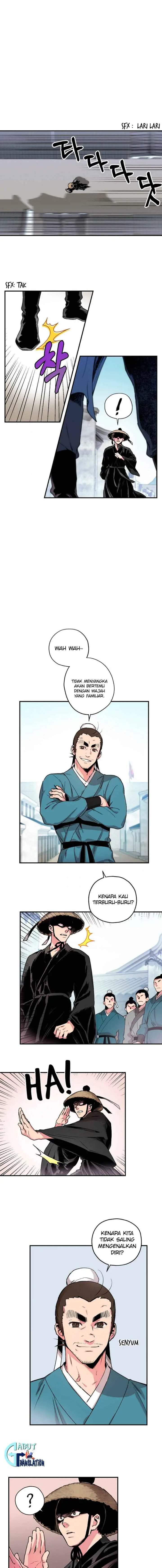 The Strongest Villainess Chapter 7