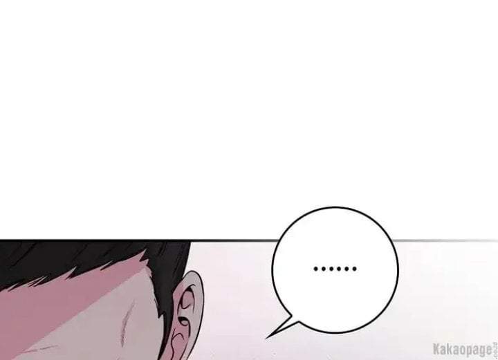 The Strongest Villainess Chapter 70