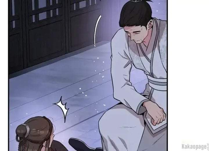 The Strongest Villainess Chapter 70