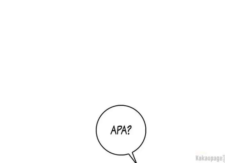 The Strongest Villainess Chapter 70