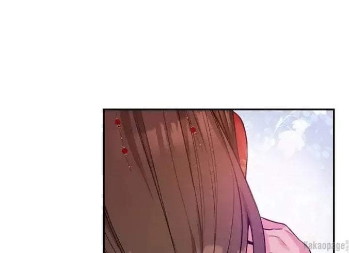 The Strongest Villainess Chapter 70