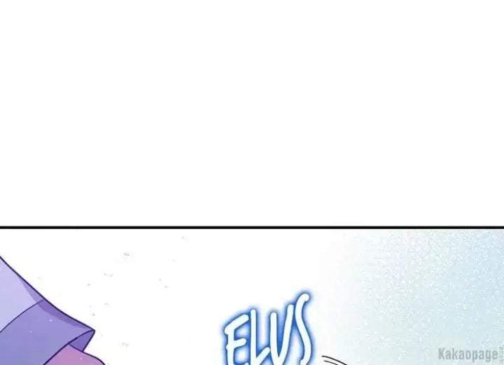The Strongest Villainess Chapter 70