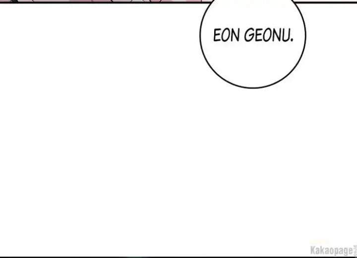 The Strongest Villainess Chapter 70