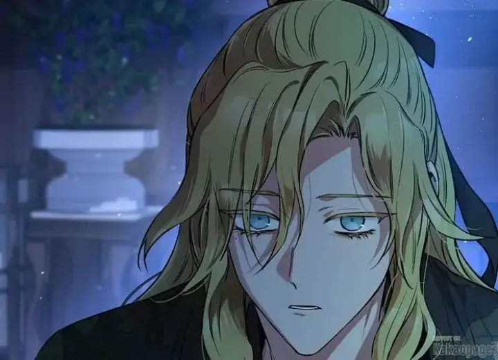 The Strongest Villainess Chapter 71