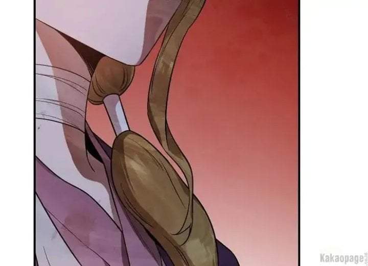The Strongest Villainess Chapter 71