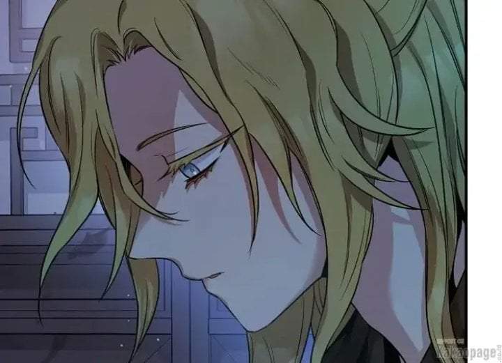 The Strongest Villainess Chapter 71