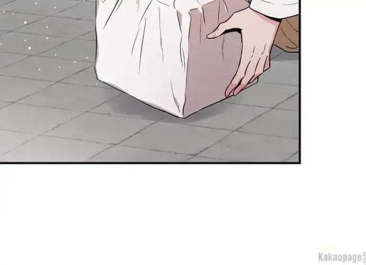 The Strongest Villainess Chapter 71