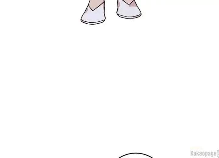 The Strongest Villainess Chapter 71
