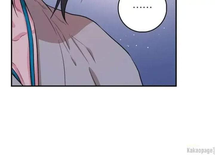 The Strongest Villainess Chapter 71