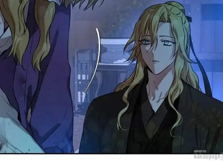 The Strongest Villainess Chapter 71