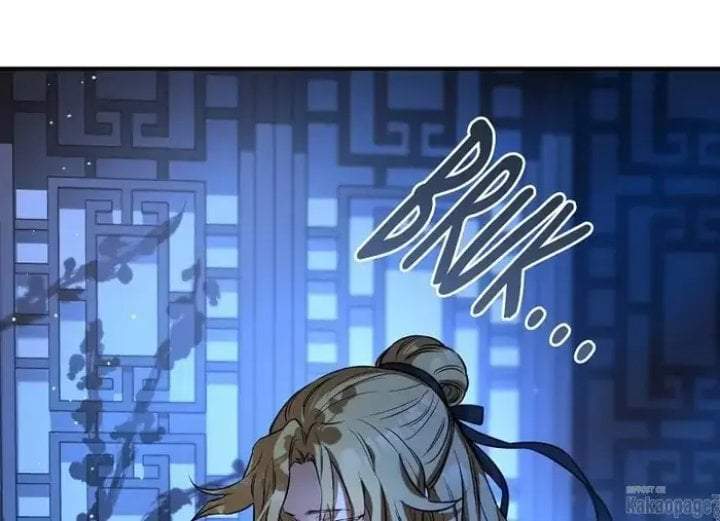 The Strongest Villainess Chapter 71