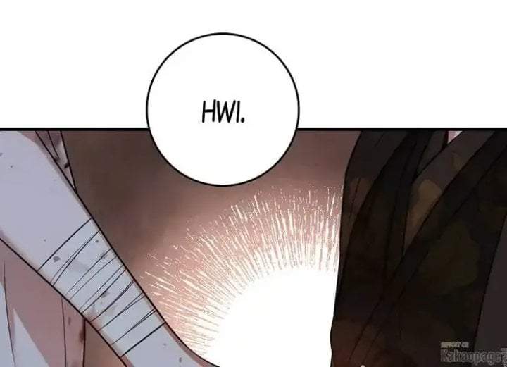 The Strongest Villainess Chapter 71