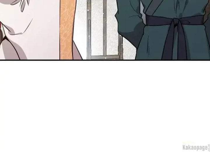 The Strongest Villainess Chapter 71