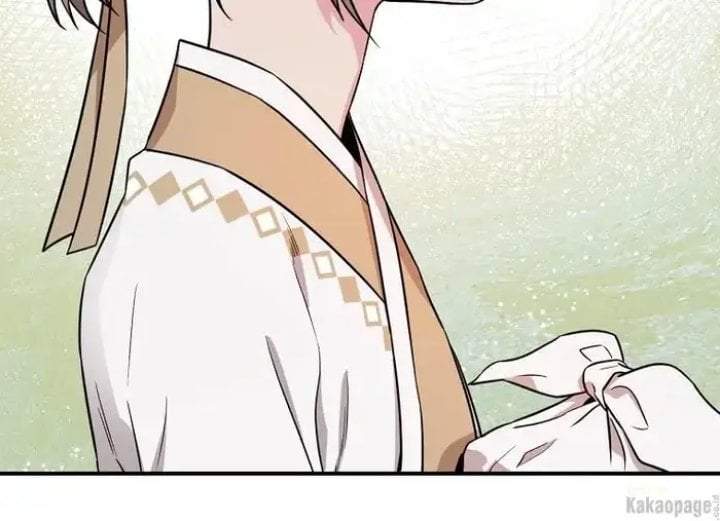 The Strongest Villainess Chapter 71