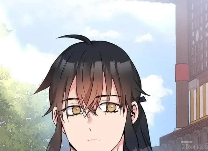 The Strongest Villainess Chapter 71