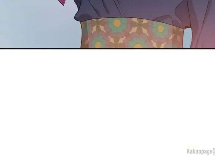 The Strongest Villainess Chapter 72
