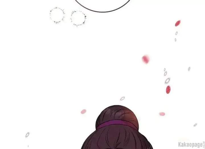 The Strongest Villainess Chapter 72