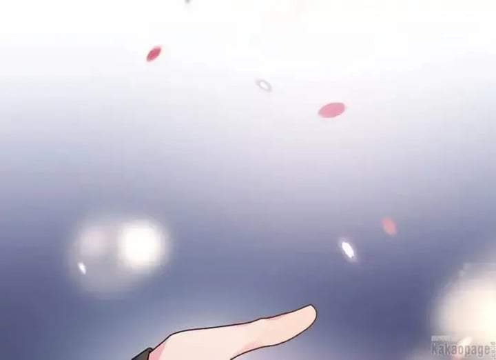 The Strongest Villainess Chapter 72