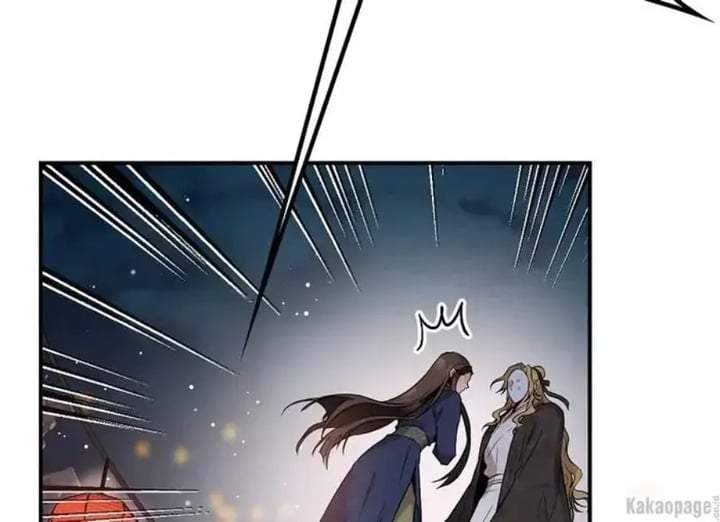 The Strongest Villainess Chapter 73