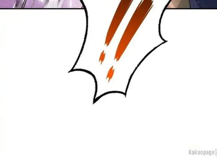 The Strongest Villainess Chapter 73