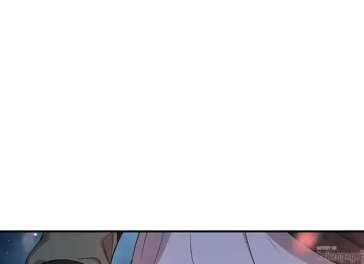 The Strongest Villainess Chapter 73