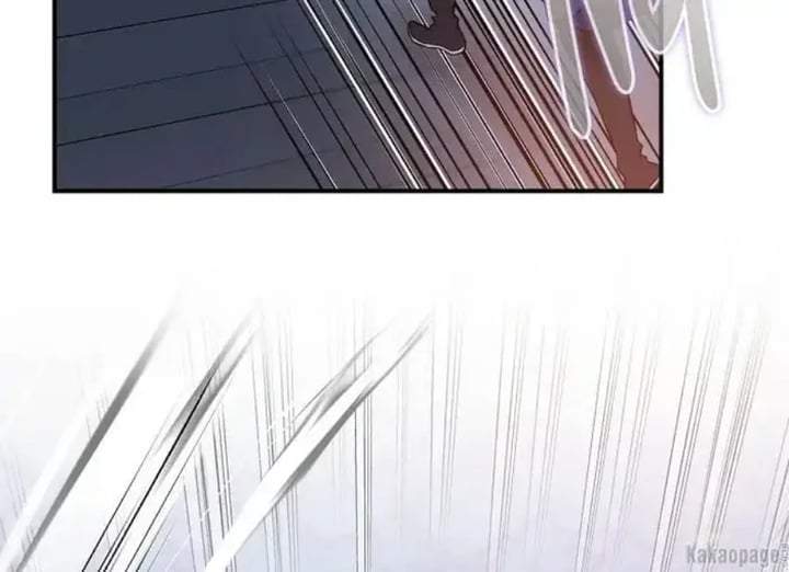 The Strongest Villainess Chapter 73