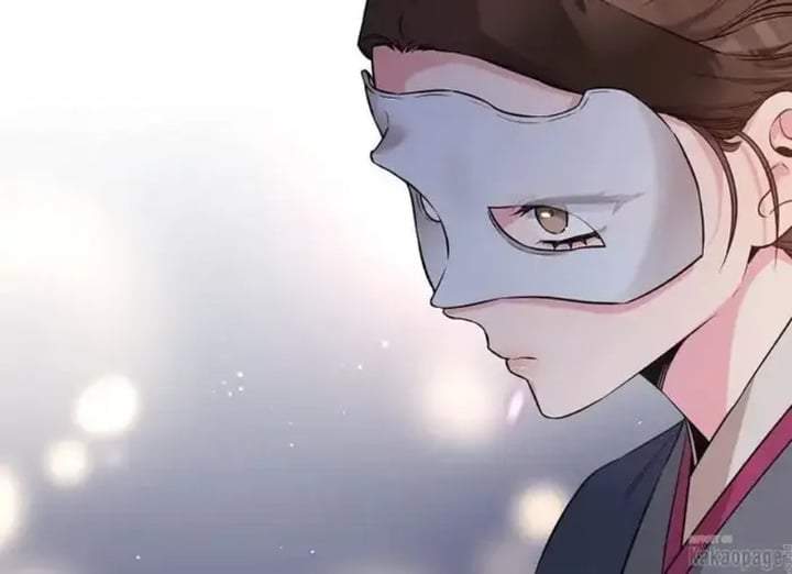 The Strongest Villainess Chapter 73