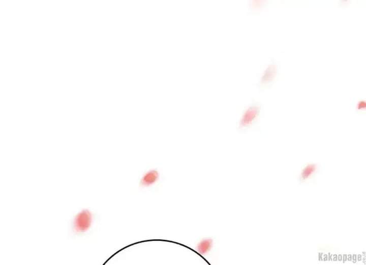 The Strongest Villainess Chapter 73