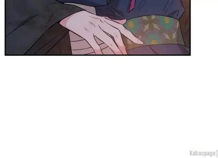 The Strongest Villainess Chapter 73