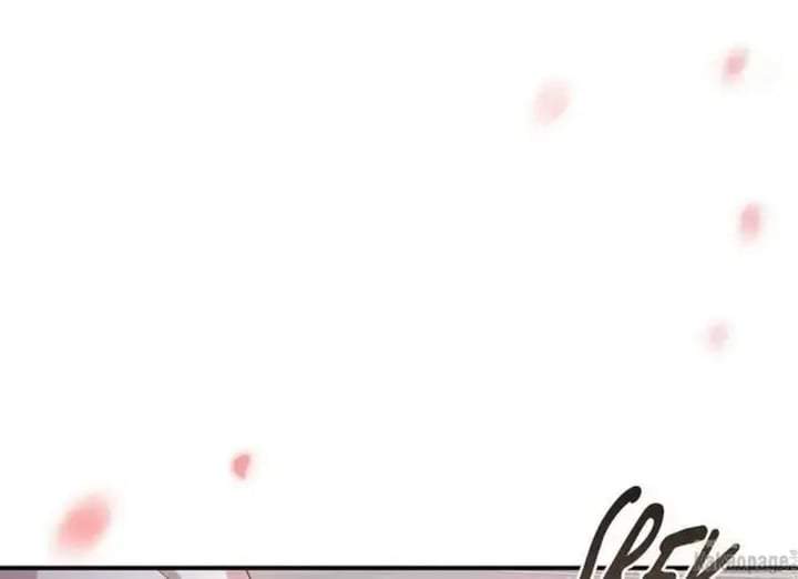 The Strongest Villainess Chapter 73