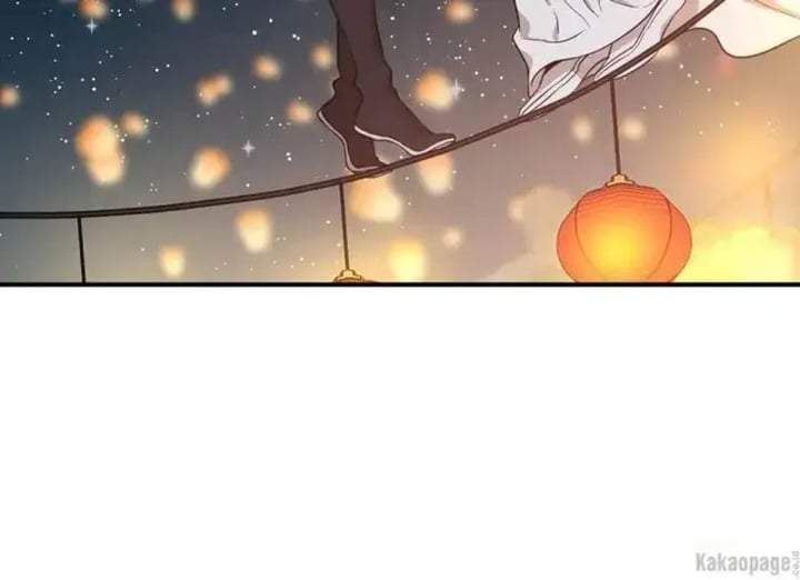 The Strongest Villainess Chapter 73