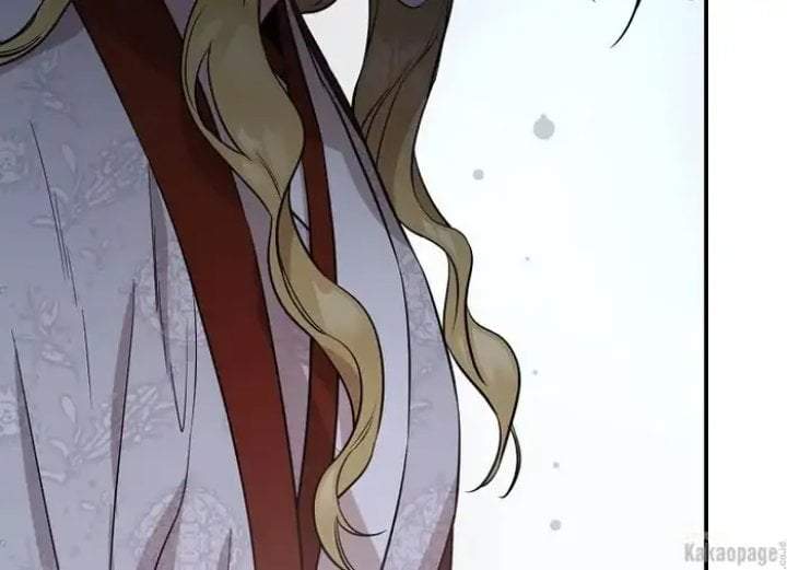 The Strongest Villainess Chapter 74