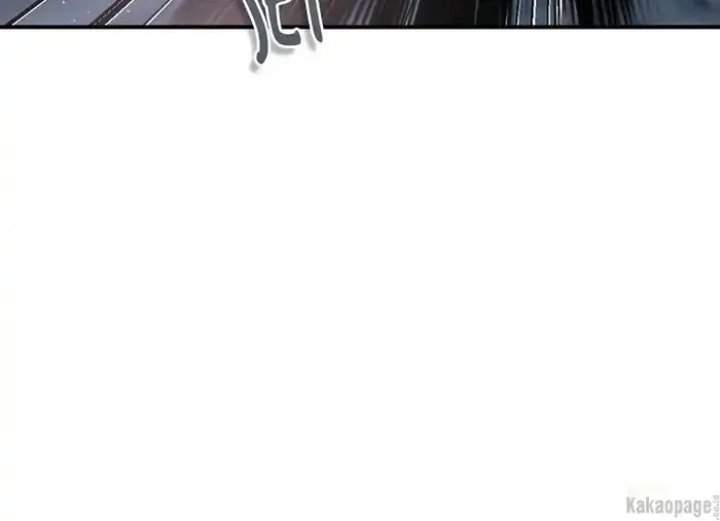 The Strongest Villainess Chapter 74