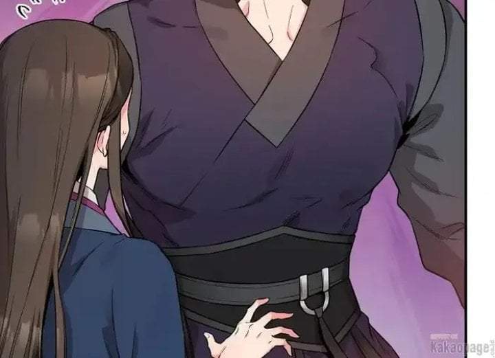 The Strongest Villainess Chapter 74