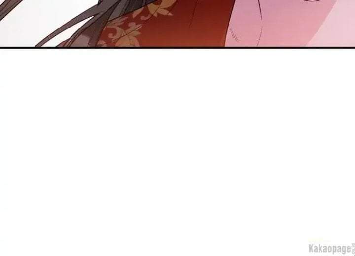The Strongest Villainess Chapter 74