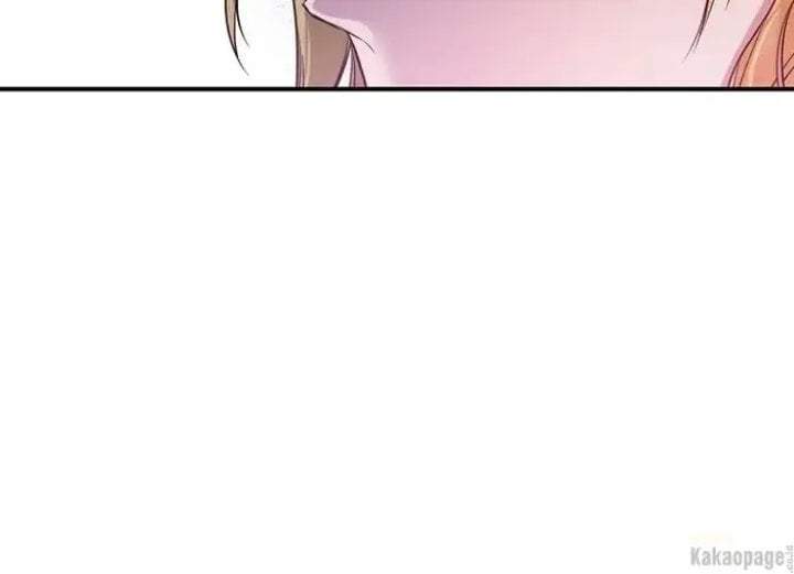The Strongest Villainess Chapter 74