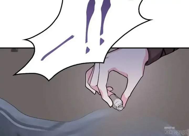 The Strongest Villainess Chapter 74
