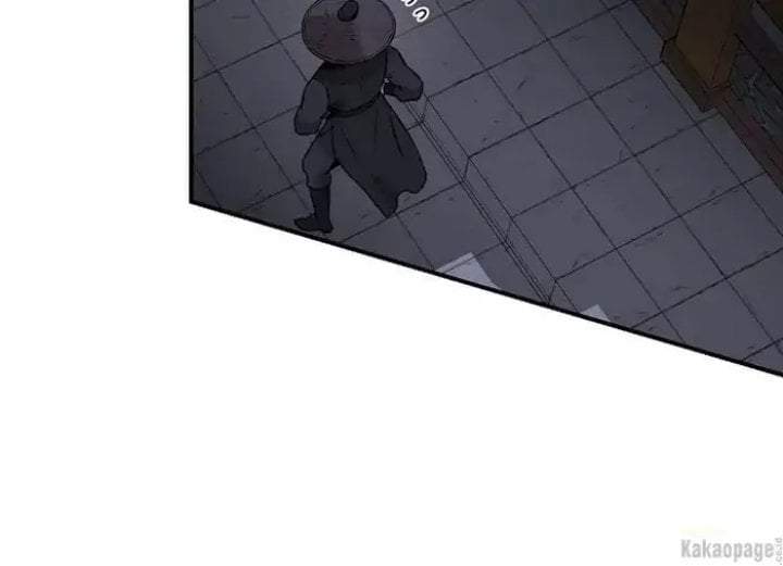The Strongest Villainess Chapter 74