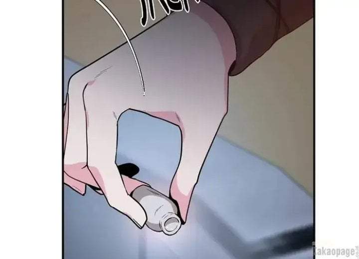 The Strongest Villainess Chapter 74