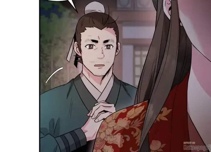 The Strongest Villainess Chapter 74