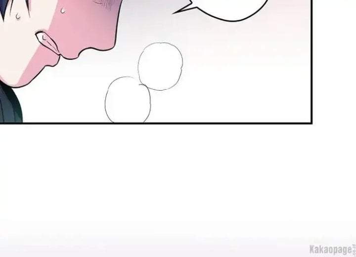 The Strongest Villainess Chapter 74