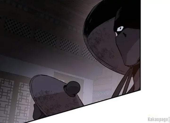The Strongest Villainess Chapter 74