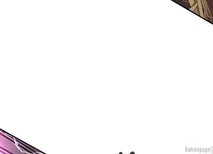 The Strongest Villainess Chapter 74